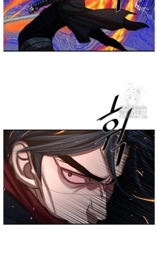 Hộ Vệ - Page 50