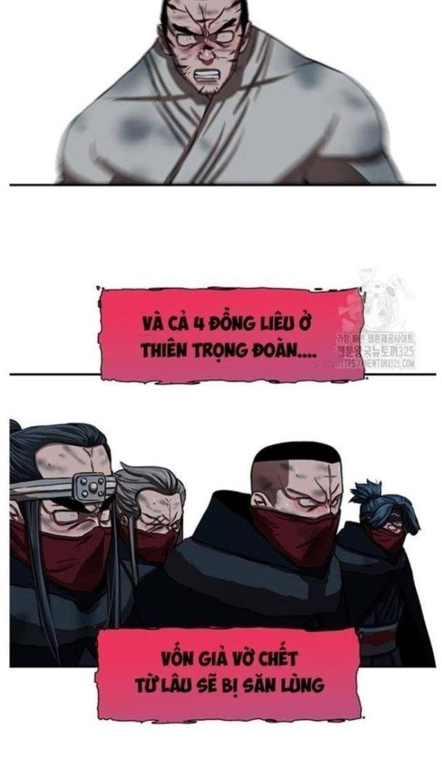 Hộ Vệ - Page 46