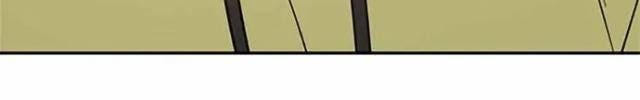 Tôi Đã Giết Hắn - Page 90