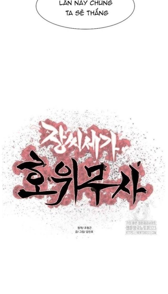 Hộ Vệ - Page 8