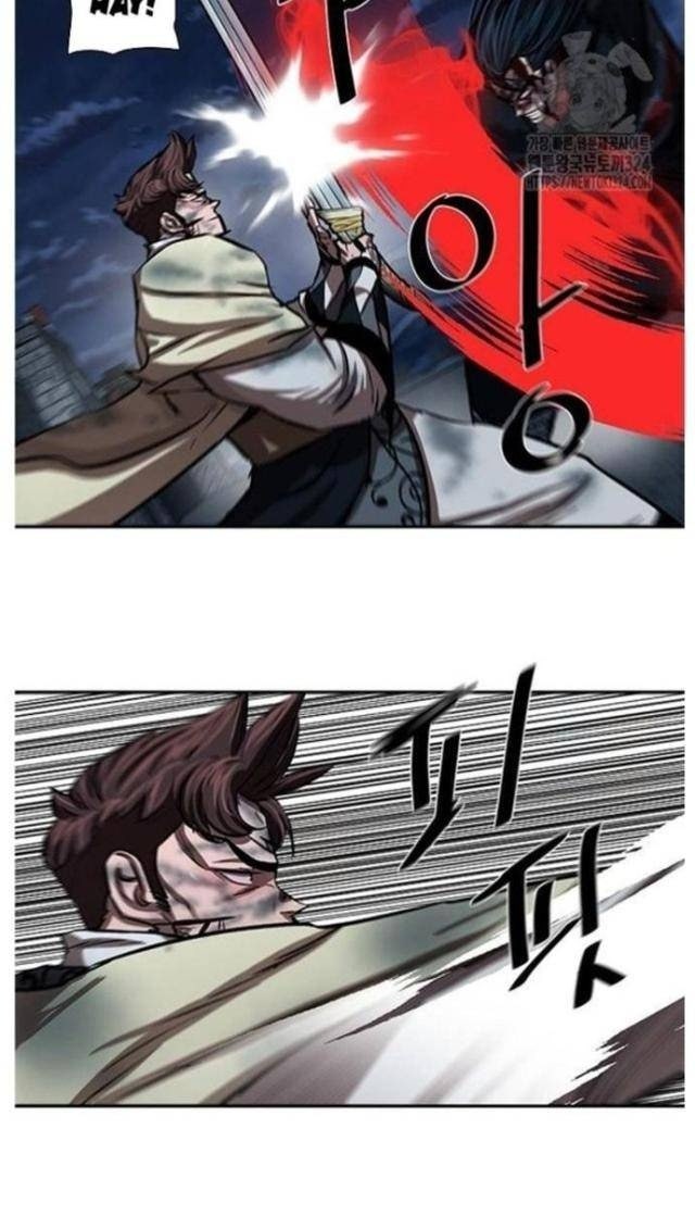 Hộ Vệ - Page 12