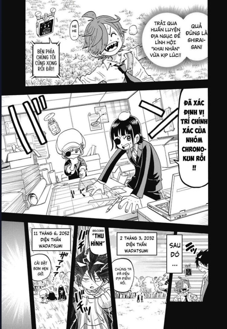 Unmei No Makimodoshi - Page 31