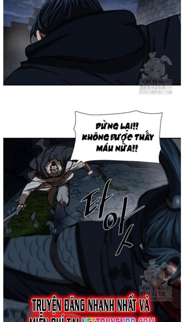 Hộ Vệ - Page 77