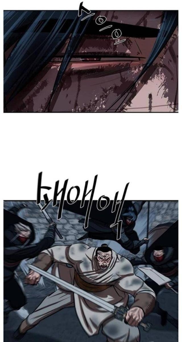 Hộ Vệ - Page 73