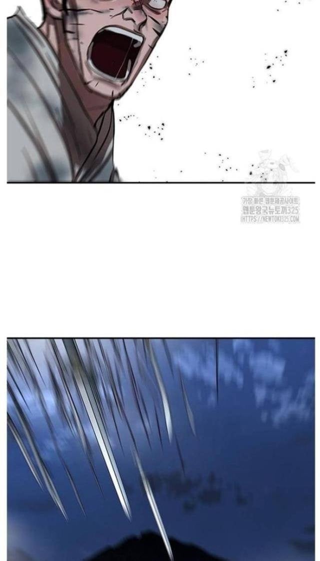 Hộ Vệ - Page 66