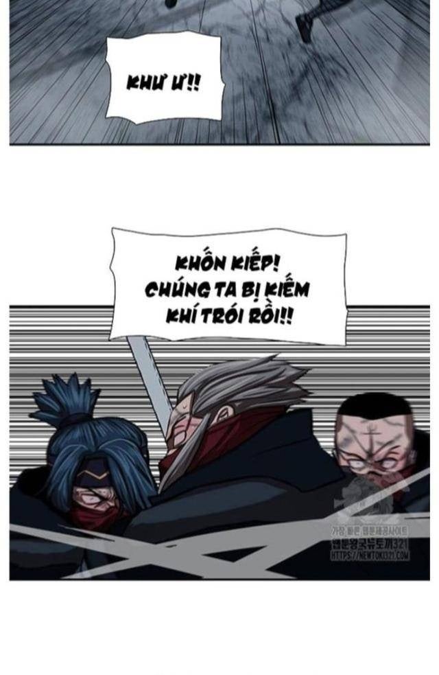 Hộ Vệ - Page 46