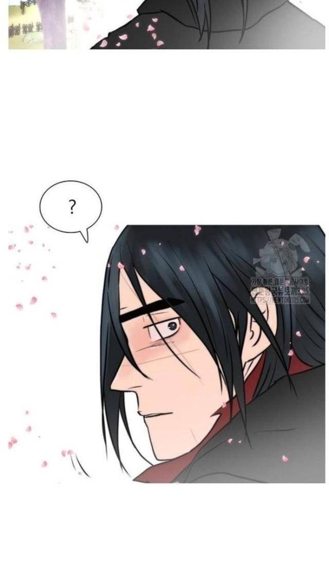 Hộ Vệ - Page 78