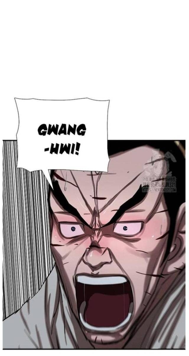 Hộ Vệ - Page 61