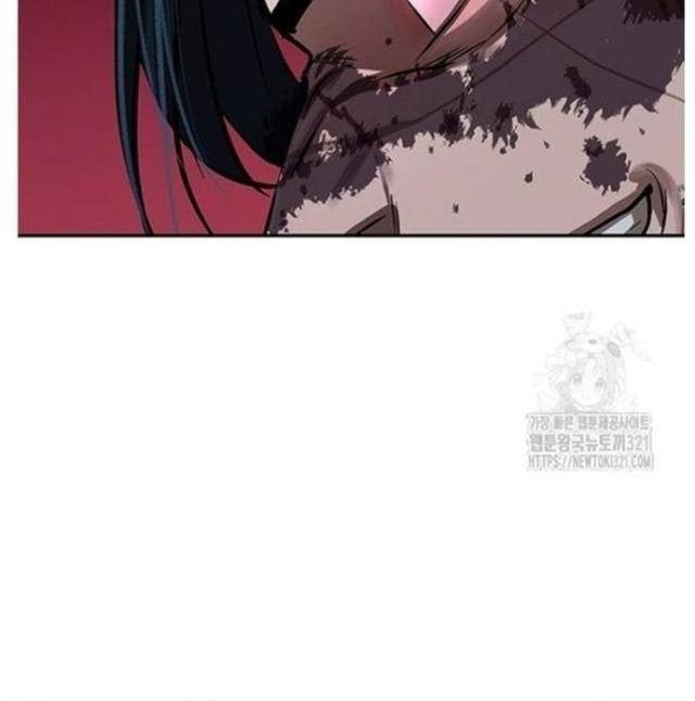 Hộ Vệ - Page 20