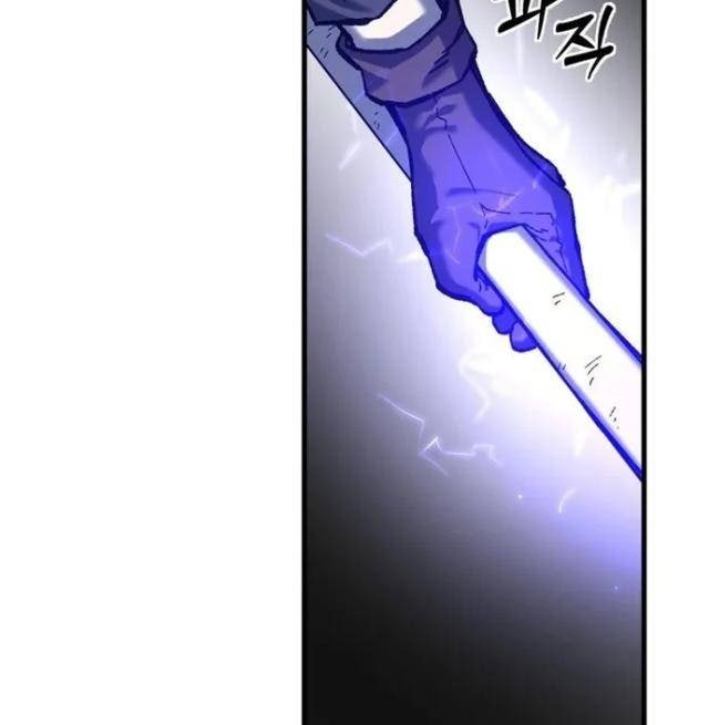 Ngọn Hải Đăng Bình Minh - Page 96