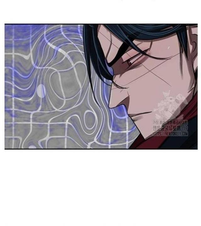 Hộ Vệ - Page 24