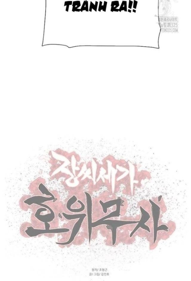 Hộ Vệ - Page 94