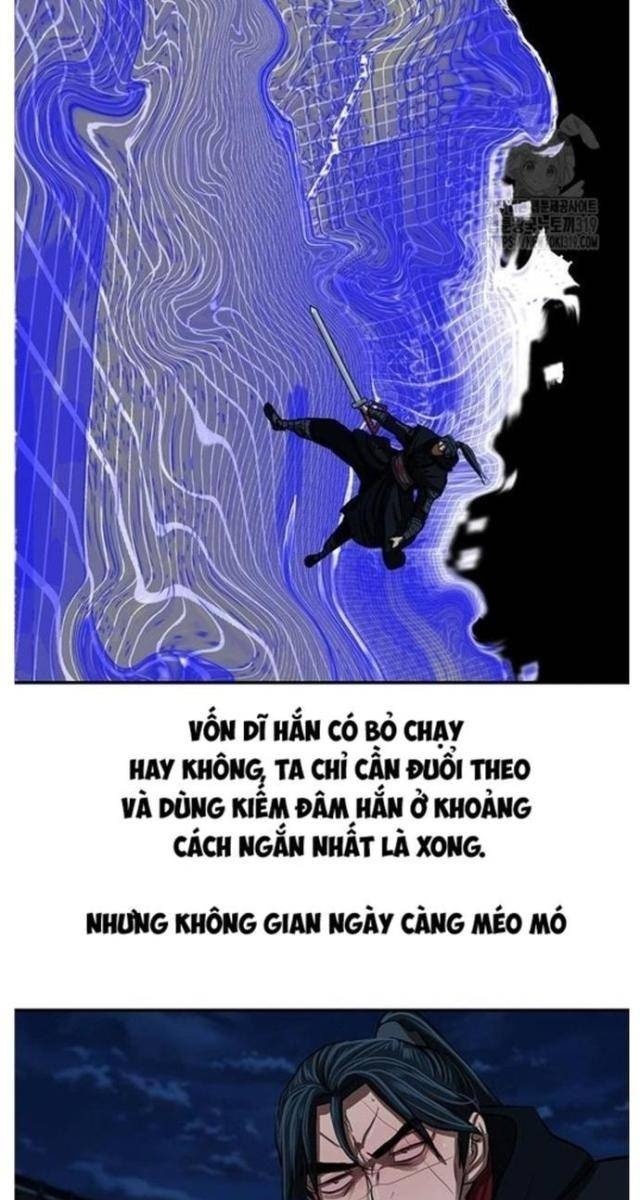 Hộ Vệ - Page 27