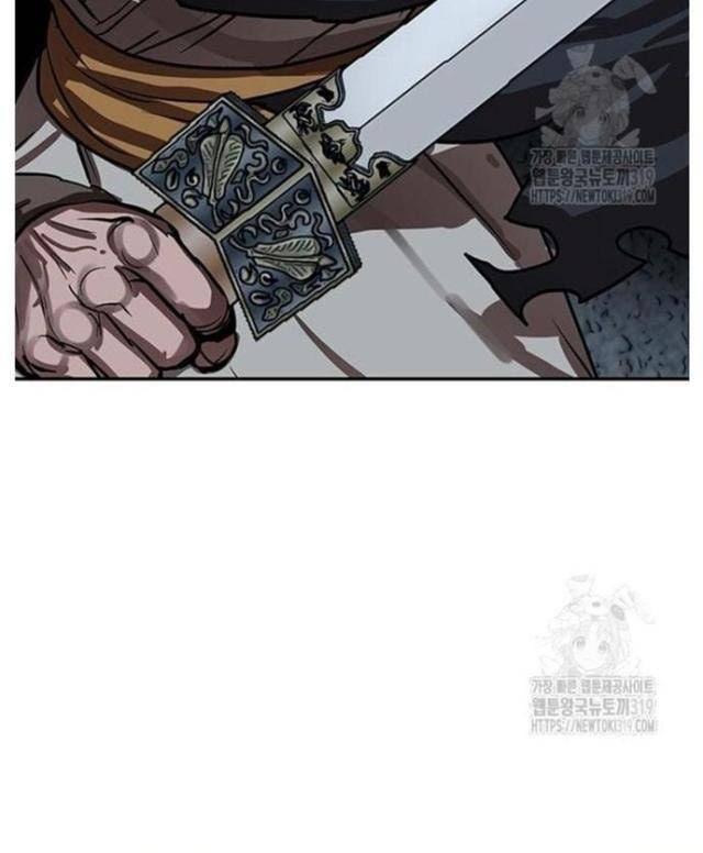 Hộ Vệ - Page 91