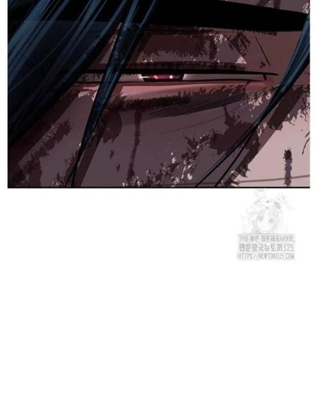 Hộ Vệ - Page 88