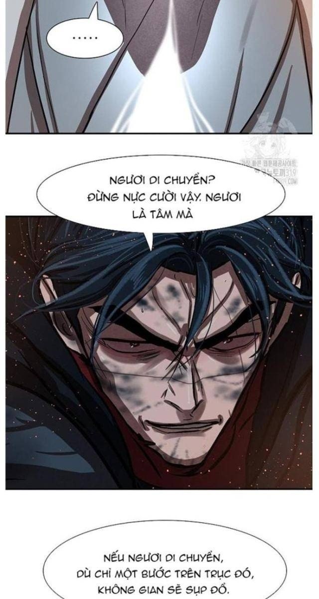 Hộ Vệ - Page 82