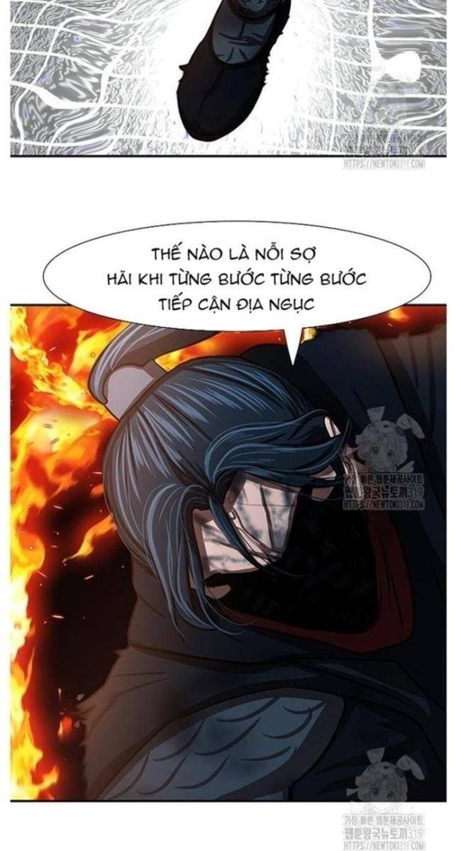 Hộ Vệ - Page 3
