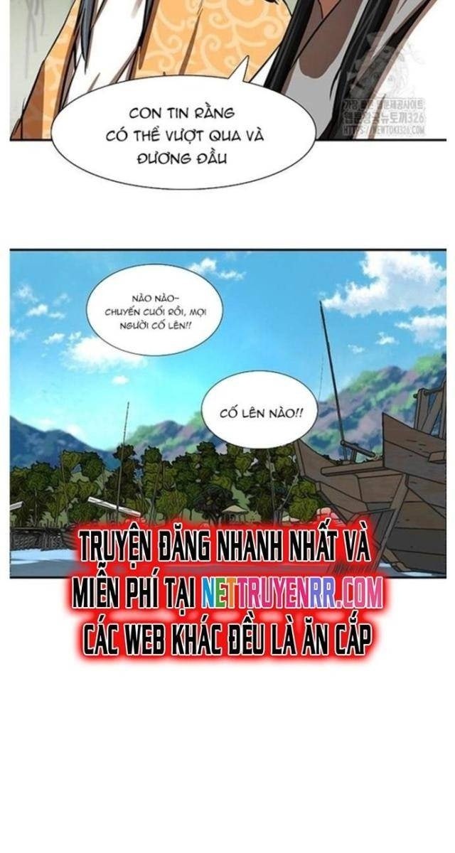 Hộ Vệ - Page 23