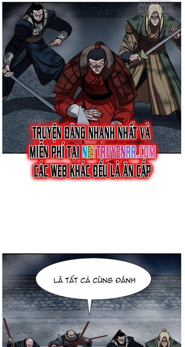 Hộ Vệ - Page 5
