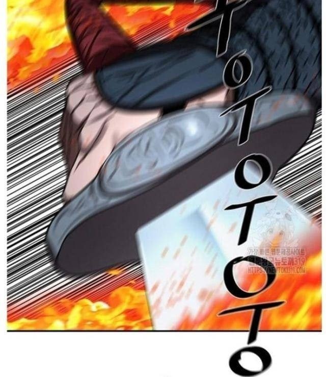 Hộ Vệ - Page 40