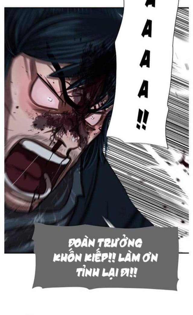 Hộ Vệ - Page 48