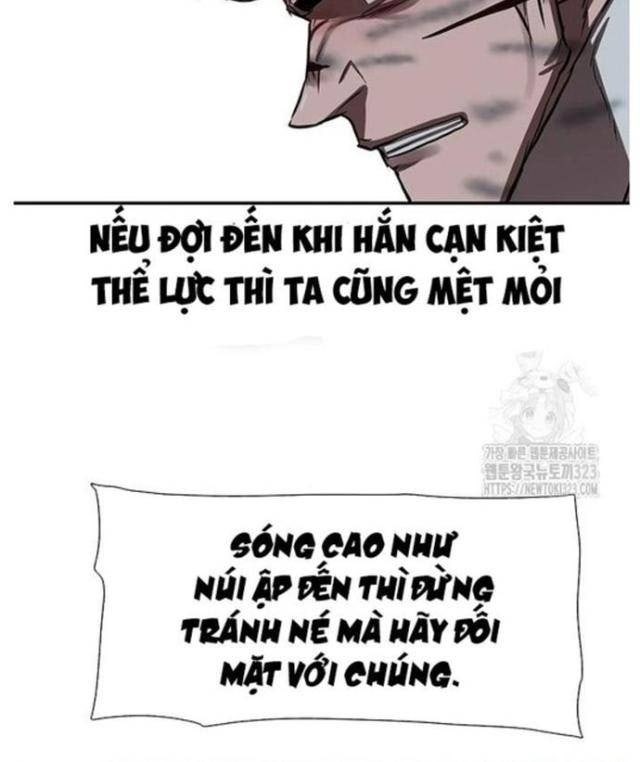 Hộ Vệ - Page 71