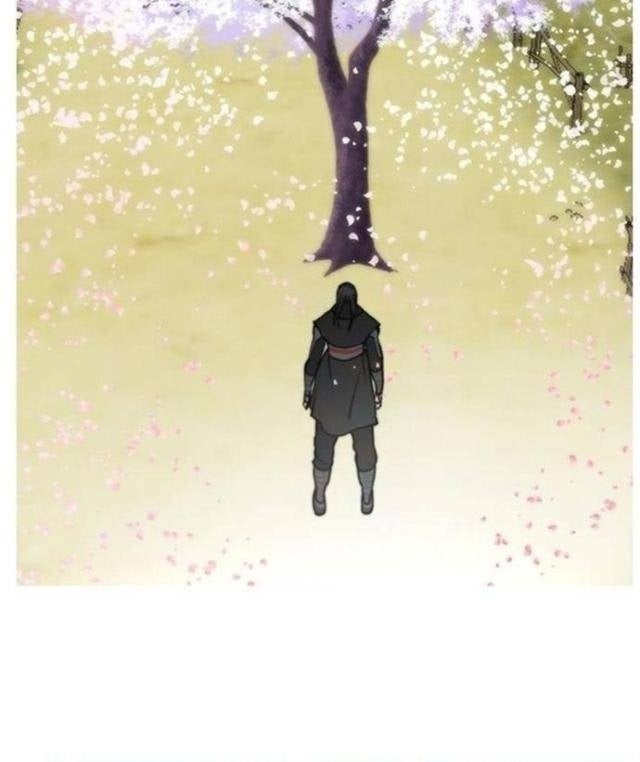 Hộ Vệ - Page 76