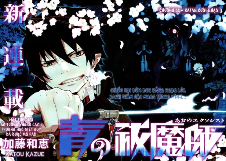 Lam Hỏa Diệt Quỷ-Blue Exorcist - Page 6