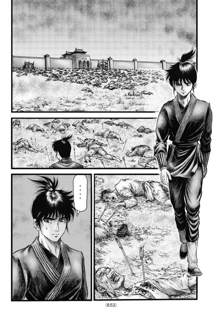 Chú Bé Rồng - Page 3