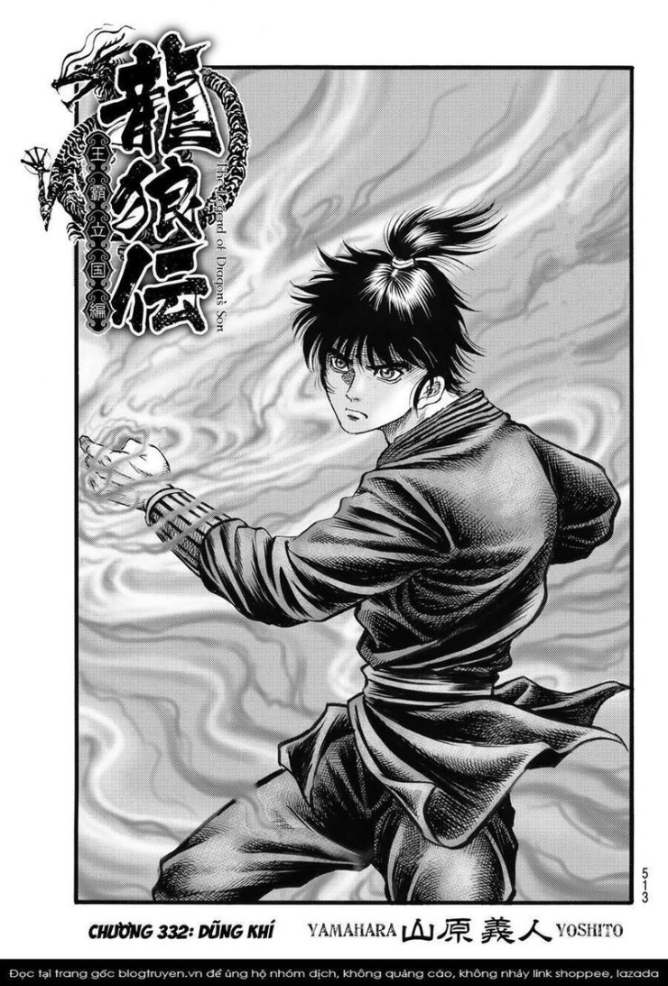 Chú Bé Rồng - Page 2