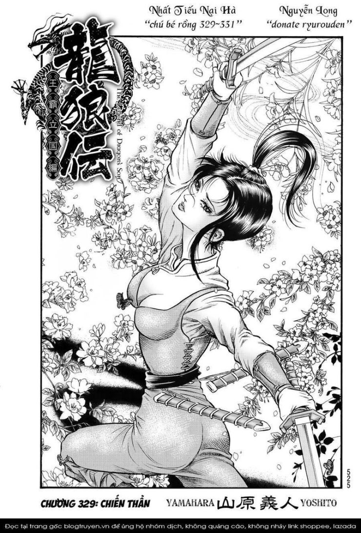 Chú Bé Rồng - Page 2