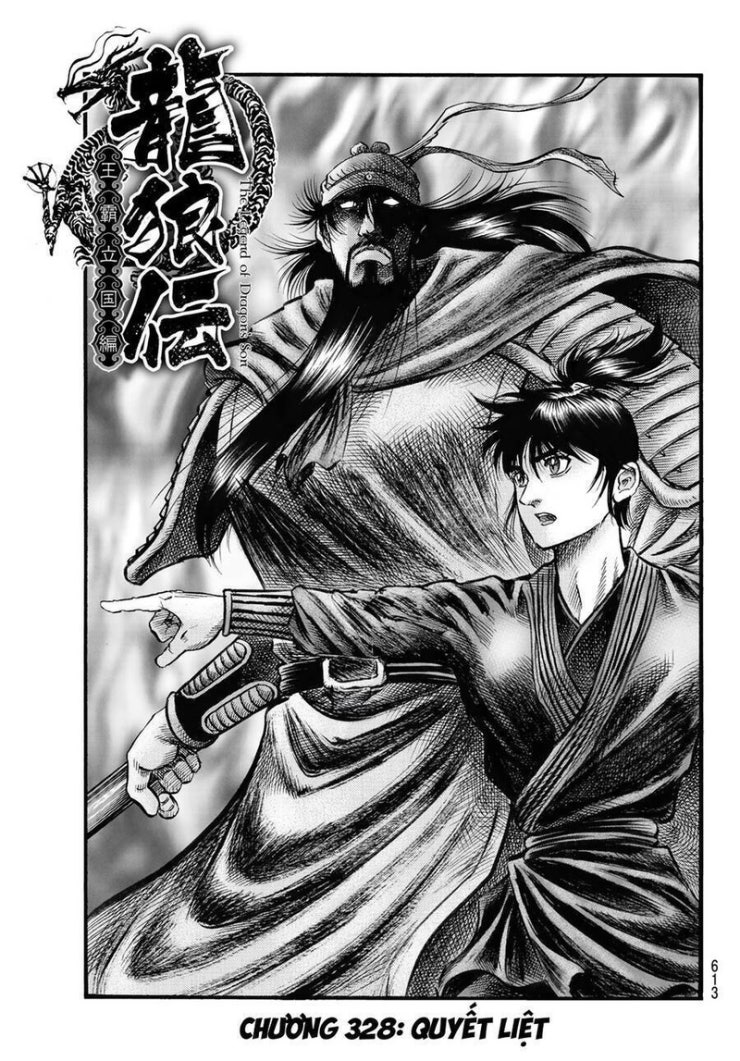 Chú Bé Rồng - Page 2