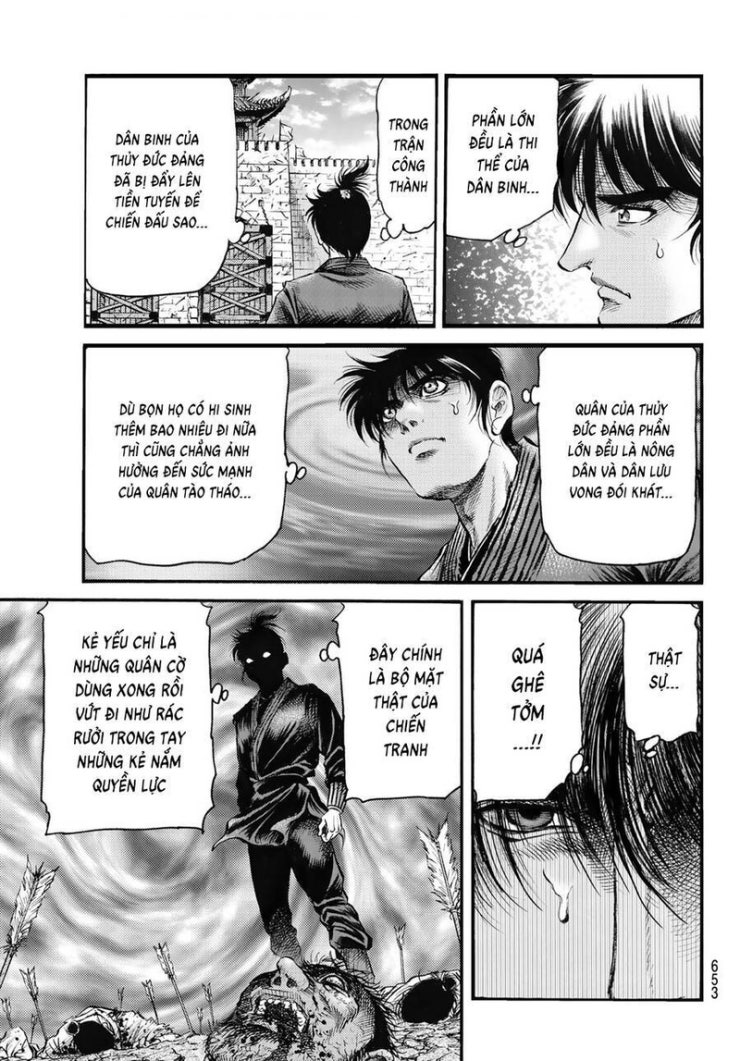 Chú Bé Rồng - Page 4