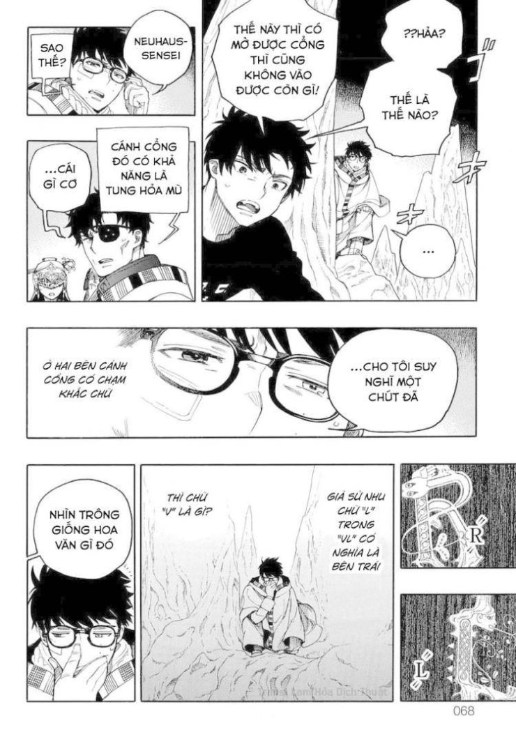 Lam Hỏa Diệt Quỷ-Blue Exorcist - Page 24