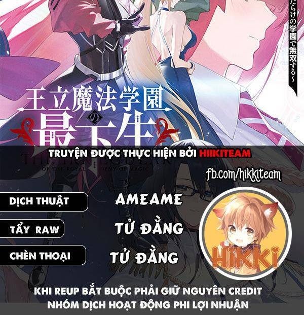 Từ Phù Thủy Mạnh Nhất Khu Ổ Chuột Đến Vô Song Tại Học Viện Pháp Thuật Hoàng Gia - Page 1