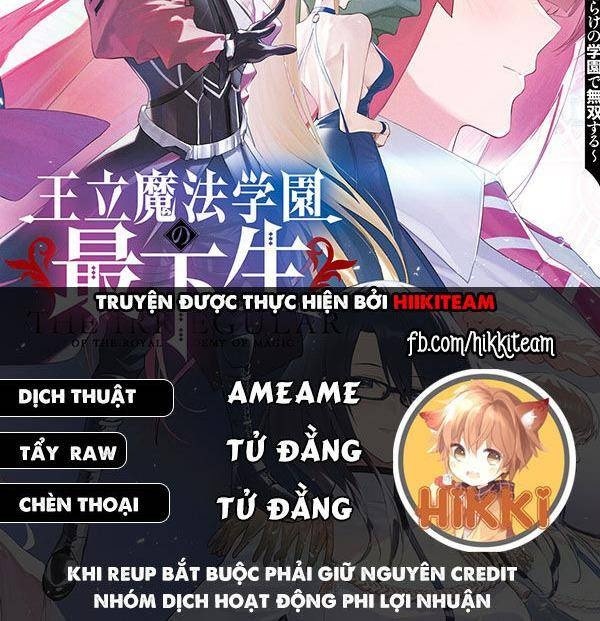 Từ Phù Thủy Mạnh Nhất Khu Ổ Chuột Đến Vô Song Tại Học Viện Pháp Thuật Hoàng Gia - Page 1