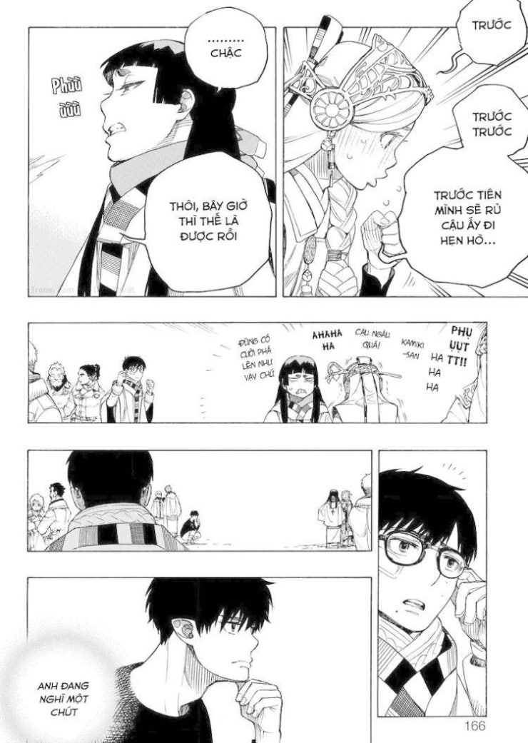 Lam Hỏa Diệt Quỷ-Blue Exorcist - Page 23