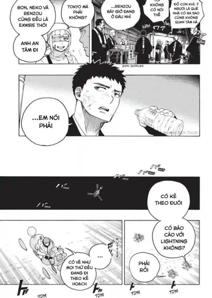 Lam Hỏa Diệt Quỷ-Blue Exorcist - Page 18