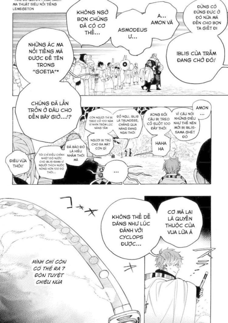 Lam Hỏa Diệt Quỷ-Blue Exorcist - Page 16