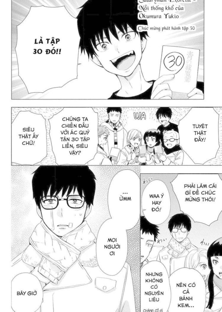 Lam Hỏa Diệt Quỷ-Blue Exorcist - Page 35