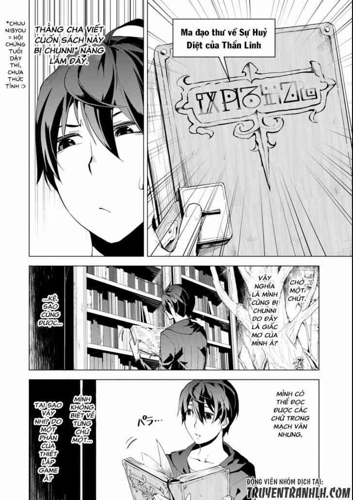 Tensei Kenja no Isekai Raifu ~Daini no Shokugyo wo Ete Sekai Saikyou ni Narimashita~ - Page 15