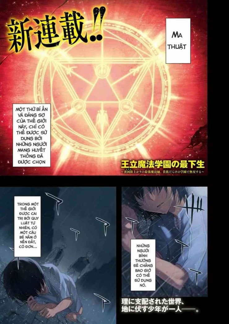 Từ Phù Thủy Mạnh Nhất Khu Ổ Chuột Đến Vô Song Tại Học Viện Pháp Thuật Hoàng Gia - Page 2