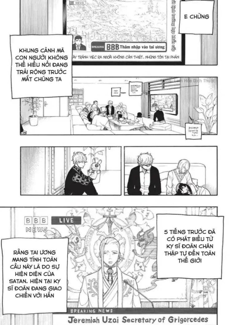 Lam Hỏa Diệt Quỷ-Blue Exorcist - Page 14