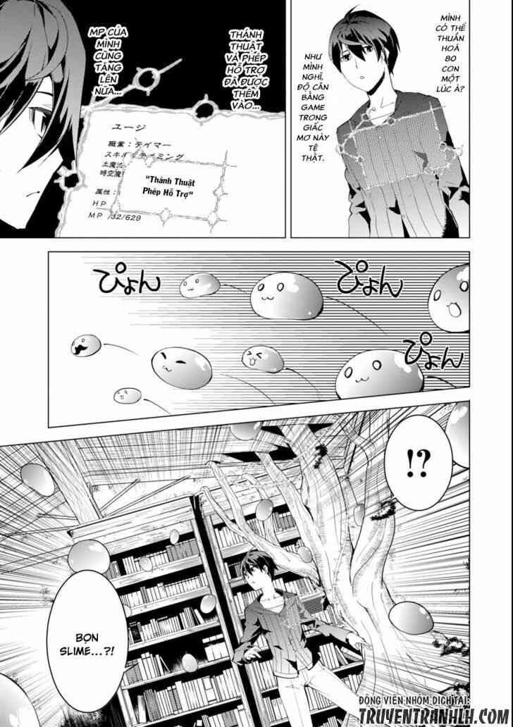 Tensei Kenja no Isekai Raifu ~Daini no Shokugyo wo Ete Sekai Saikyou ni Narimashita~ - Page 20