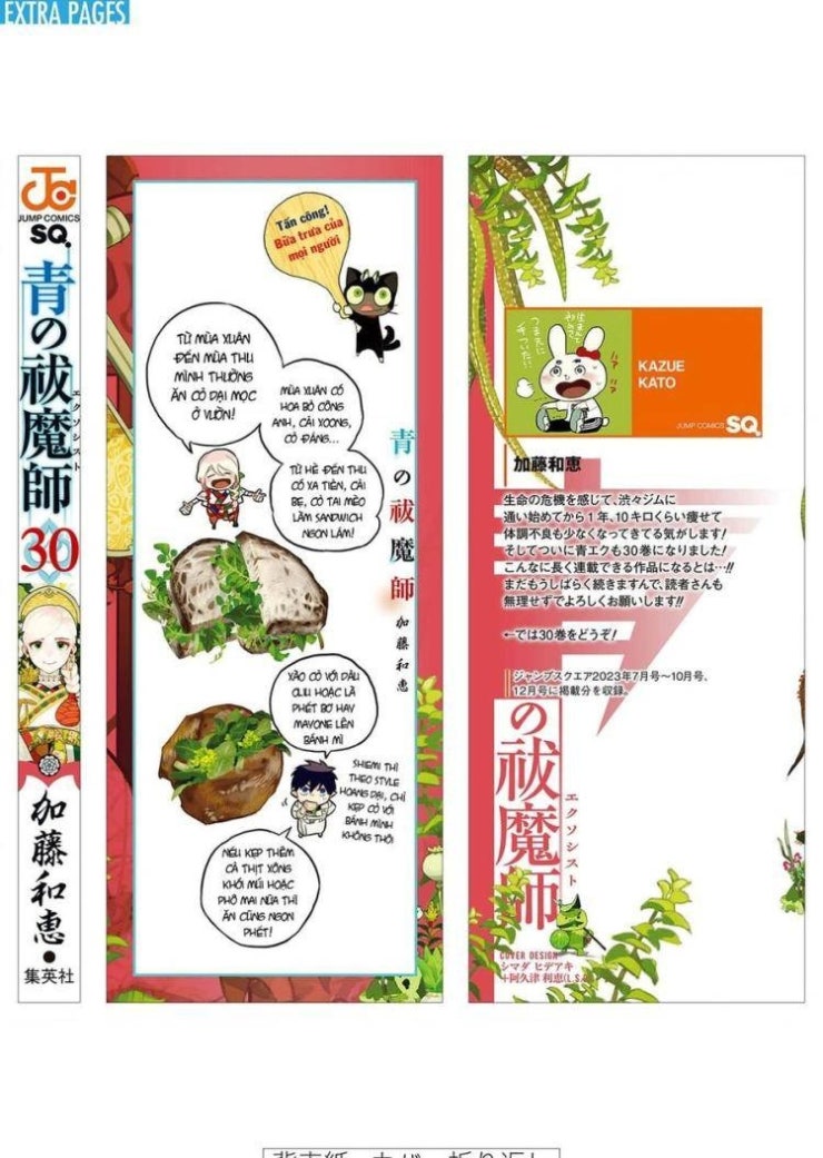 Lam Hỏa Diệt Quỷ-Blue Exorcist - Page 38