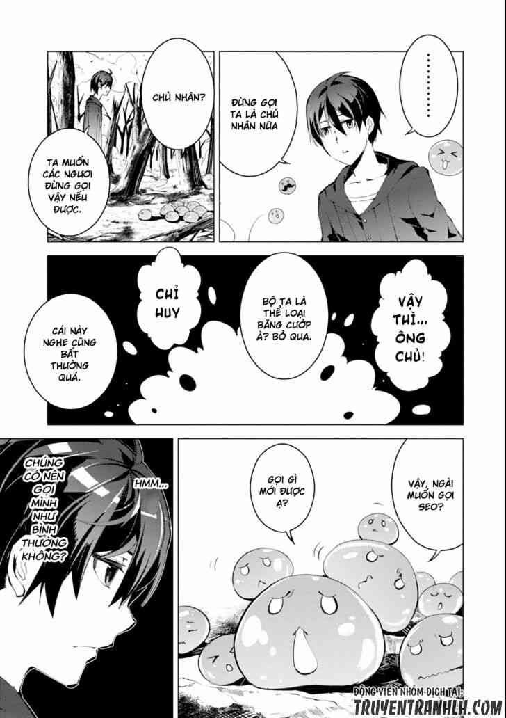 Tensei Kenja no Isekai Raifu ~Daini no Shokugyo wo Ete Sekai Saikyou ni Narimashita~ - Page 34