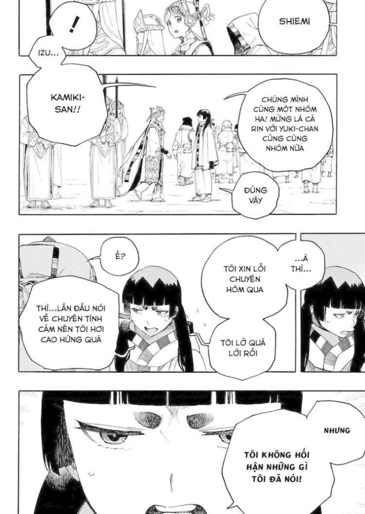 Lam Hỏa Diệt Quỷ-Blue Exorcist - Page 19