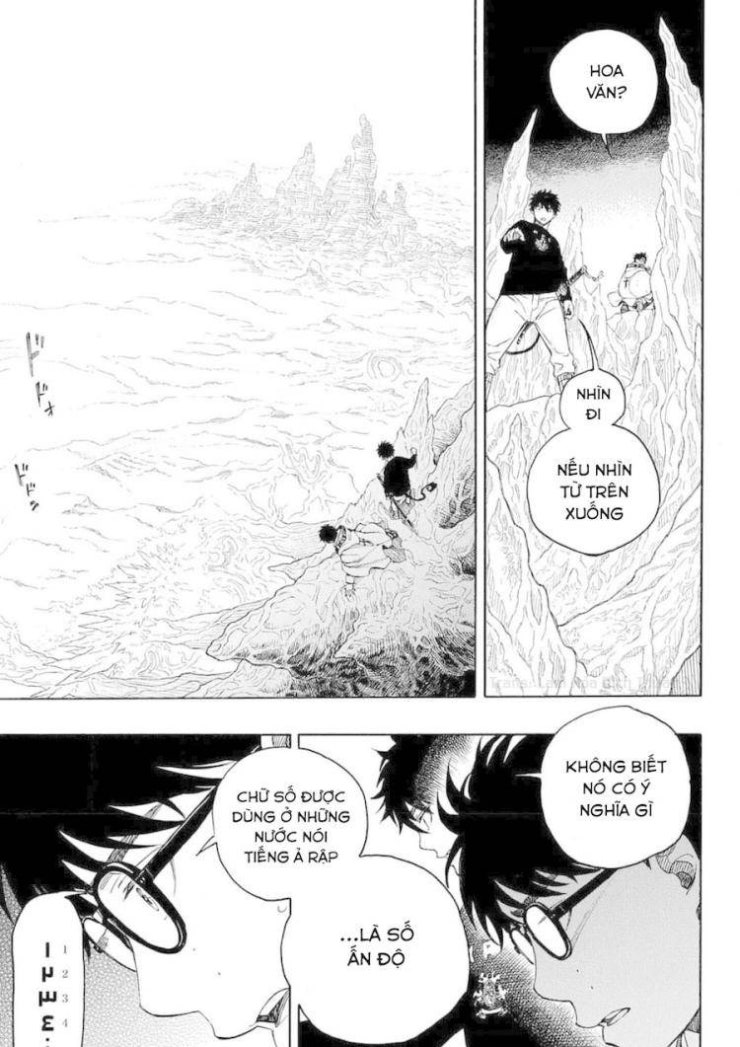 Lam Hỏa Diệt Quỷ-Blue Exorcist - Page 25