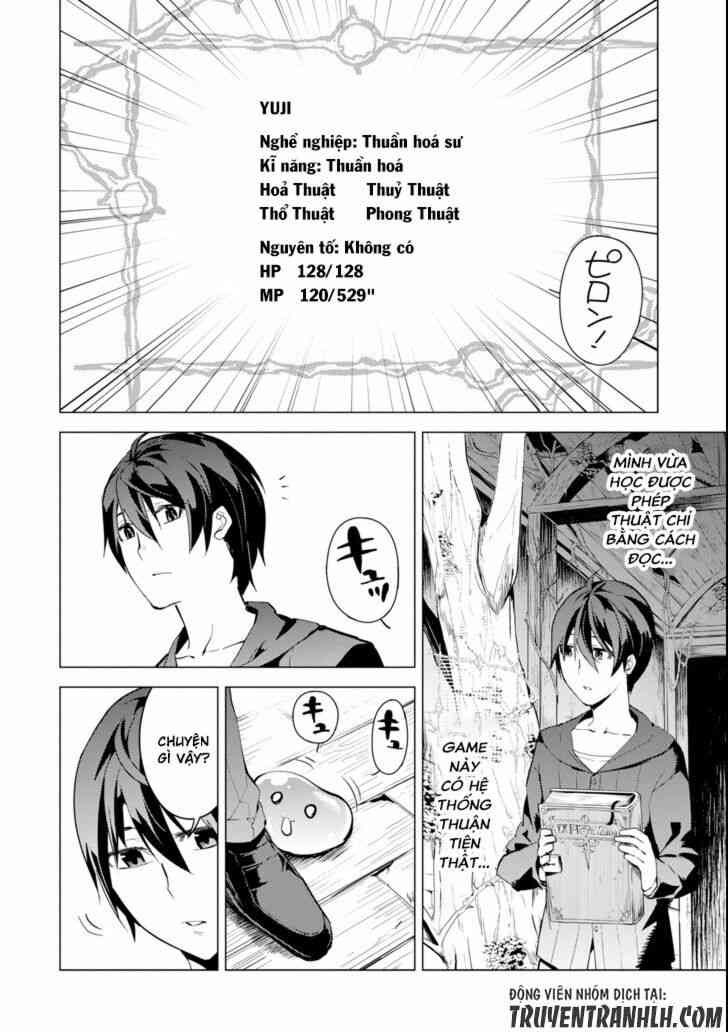 Tensei Kenja no Isekai Raifu ~Daini no Shokugyo wo Ete Sekai Saikyou ni Narimashita~ - Page 17