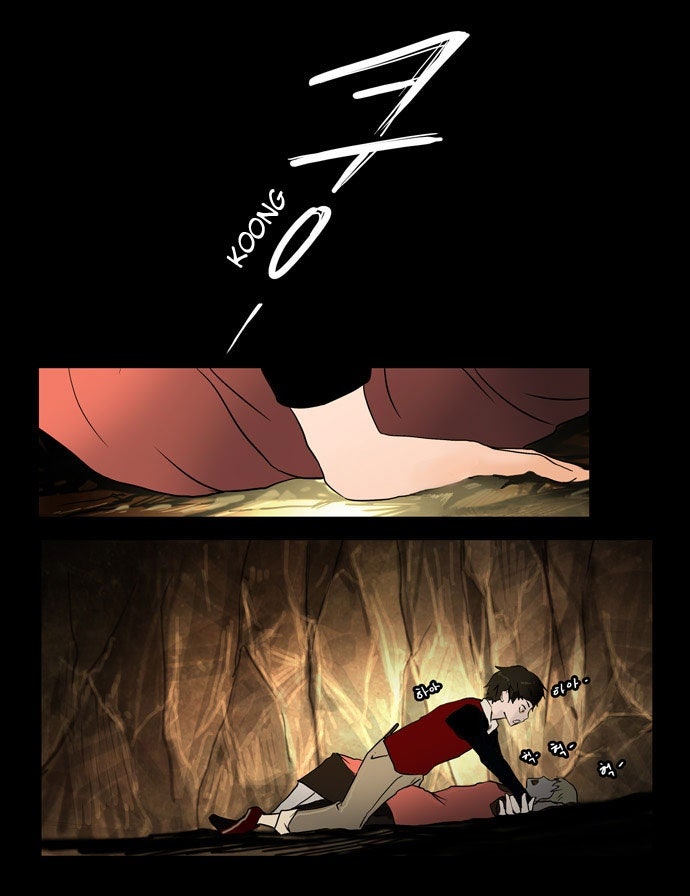 Cuộc Chiến Trong Tòa Tháp - Page 8